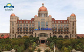 Отель Days Hotel Logan City Huizhou  Хойчжоу